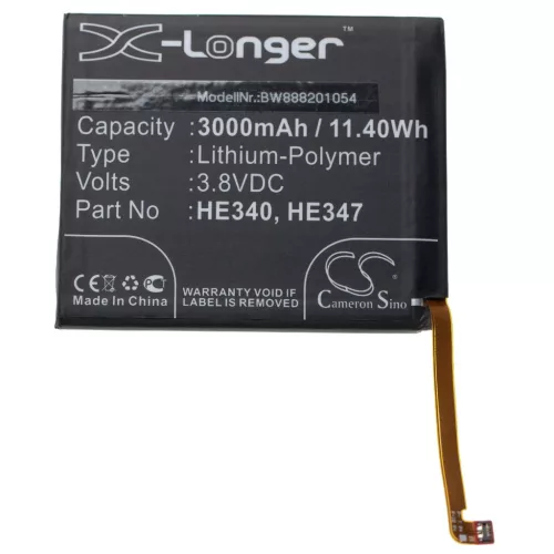 VHBW Mobile Phone Battery for Nokia HE347, HE340 - 3000 mAh 3.8 V Li-Polymer