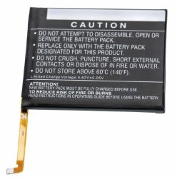   Mobiltelefon akkumulátor  Nokia HE342, HE361 telefonokhoz - 3000 mAh 3,85 V Li-polimer