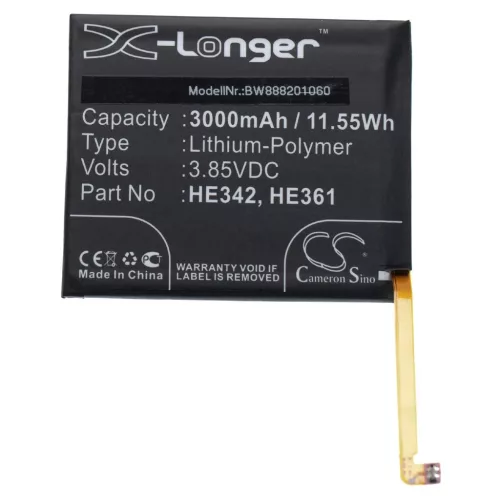 VHBW Mobile Phone Battery for Nokia HE342, HE361 - 3000 mAh 3.85 V Li-Polymer