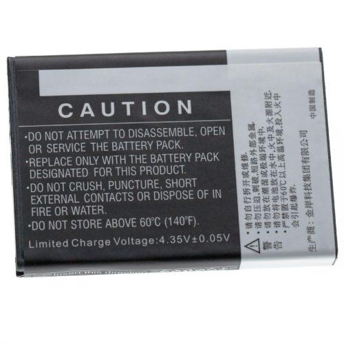 Huawei HB824666RBC, HWBBJ1 Mobil Router Akkumulátor - 2300 mAh, 3,8 V, Li-Ion