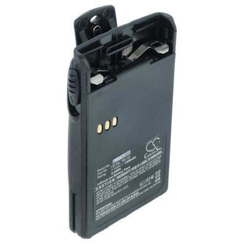 VHBW Radio Akku Huntec PB200, PB-CT, LB-62L, PB-72L, LB-38L, PB400 - 1200 mAh 7,4 V Li-Ion