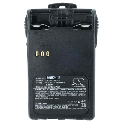VHBW Radio Akku Huntec PB200, PB-CT, LB-62L, PB-72L, LB-38L, PB400 - 1200 mAh 7,4 V Li-Ion