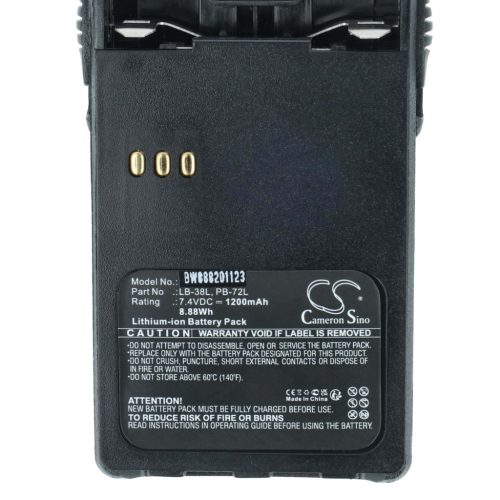 VHBW Radio Akku Huntec PB200, PB-CT, LB-62L, PB-72L, LB-38L, PB400 - 1200 mAh 7,4 V Li-Ion