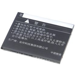   VHBW Mobile Phone Battery for ZTE Li3826T43P4H705949 - 2100 mAh 4.35 V Li-Ion - Smartphone Battery