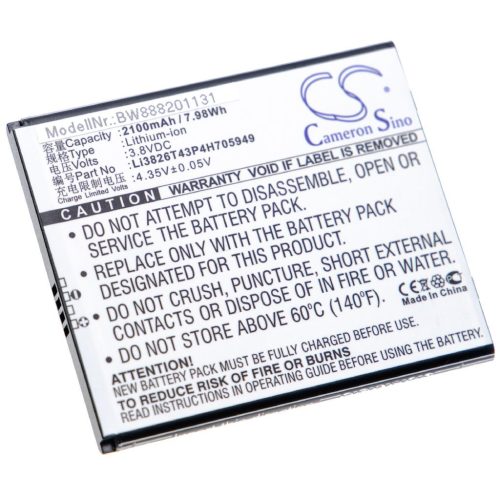 VHBW Mobile Phone Battery for ZTE Li3826T43P4H705949 - 2100 mAh 4.35 V Li-Ion - Smartphone Battery