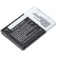 Mobiltelefon akkumulátor  Nokia BV-6A készülékhez - 1200 mAh 3,7 V Li-Ion