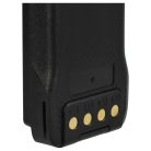 VHBW Radio Akku BL1502, BL2010, BL1504, BL2020-EX, BL2020 - 2500 mAh 7,2 V Li-Ion