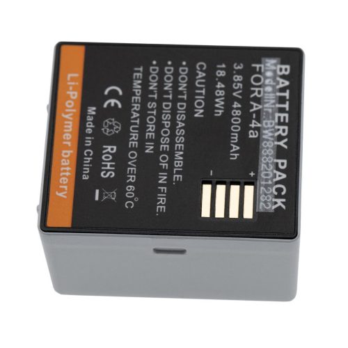VHBW Sicherheitskamera Akku Arlo 308-1070-01, 308-10069-01 - 4800 mAh 3,85 V Li-Polymer