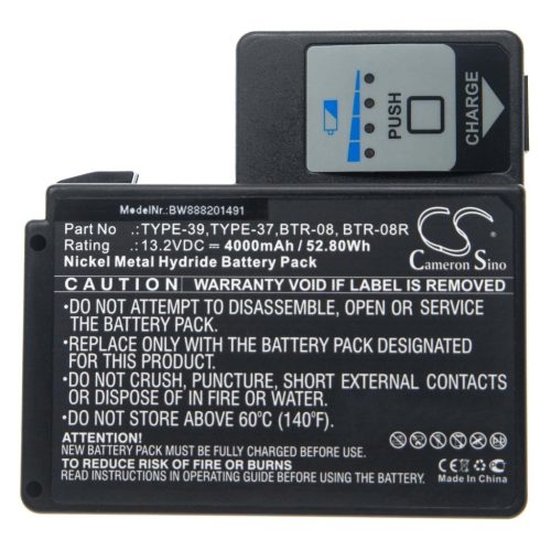 VHBW Battery for Fujikura FSM-50S, TYPE-37, BTR-10, 4000mAh