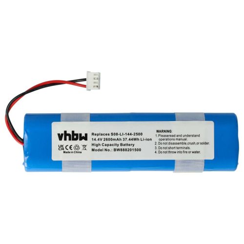 VHBW Akku Ecovacs S08-LI-144-2500 - 2600 mAh, 14,4 V, Li-Ion