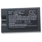 VHBW Intercom Türgong Akku Ring 8AB1S7-0EU0, V4 - 6400 mAh 3,7 V Li-Ion