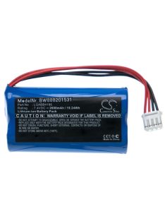   Drón akkumulátor  DJI LGABB4186, RC03012, TI100782 - 2600 mAh 7,4 V Li-Ion