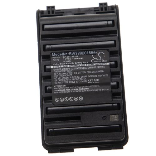 VHBW Radio Akku BP264, BP-264 - 1300 mAh 7,2 V NiMH