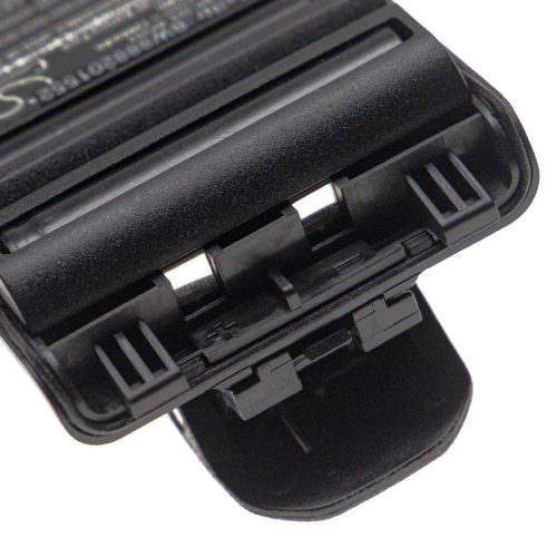 VHBW Radio Akku BP264, BP-264 - 1300 mAh 7,2 V NiMH