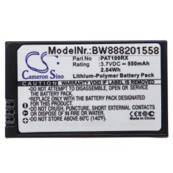   VHBW Drone Battery: Parrot MCSAS00314, MCSAS00319, PF070238 – 550 mAh 3.7 V Li-polymer