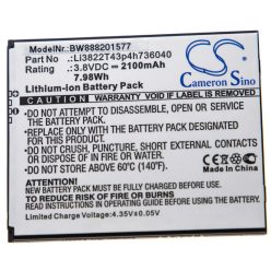   VHBW Mobile Phone Battery Vodafone / ZTE Li3822T43p4h736040 - 2100 mAh 3.8 V Li-Ion - Smartphone Battery