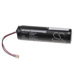   Babafigyelő elem Philips NTA3459-4, NTA3460-4 - 2600 mAh 3,7 V Li-polimer