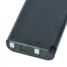 VHBW Radio Akku BP-224, BP-224H - 1800 mAh 7,2 V NiMH