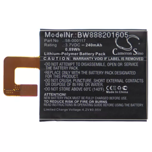 VHBW E-Book Battery for Amazon 58-000117 - 240 mAh 3.7 V Li-polymer