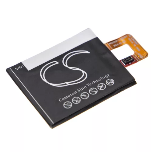 VHBW E-Book Battery for Amazon 58-000117 - 240 mAh 3.7 V Li-polymer