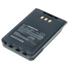 VHBW Radio Akku Icom BP-271, BP-272Li - 1880 mAh 7,4 V Li-Ion