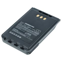   VHBW Radio Akku Icom BP-271, BP-272Li - 1880 mAh 7,4 V Li-Ion