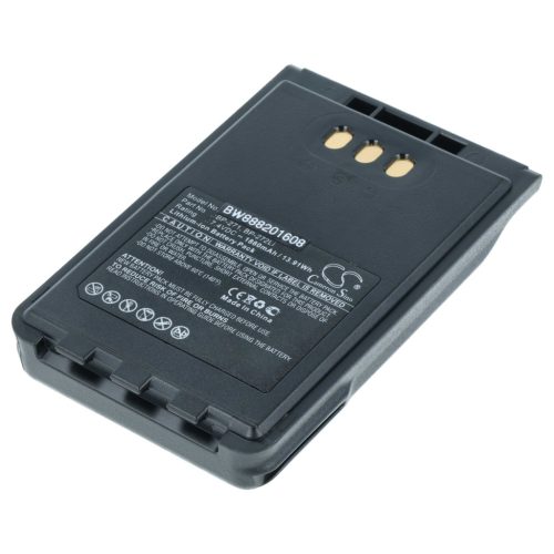 VHBW Radio Akku Icom BP-271, BP-272Li - 1880 mAh 7,4 V Li-Ion
