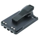 VHBW Radio Akku Icom BP-271, BP-272Li - 1880 mAh 7,4 V Li-Ion