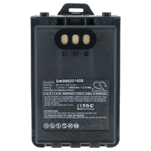 VHBW Radio Akku Icom BP-271, BP-272Li - 1880 mAh 7,4 V Li-Ion