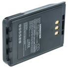 VHBW Radio Akku Icom BP-271, BP-272Li - 1880 mAh 7,4 V Li-Ion
