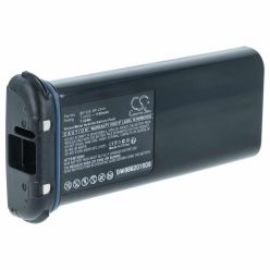 VHBW Radio Akku Icom BP-224, BP-224H - 1100 mAh 7,2 V NiMH