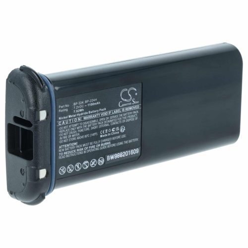 VHBW Radio Akku Icom BP-224, BP-224H - 1100 mAh 7,2 V NiMH