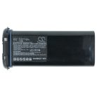 VHBW Radio Akku Icom BP-224, BP-224H - 1100 mAh 7,2 V NiMH