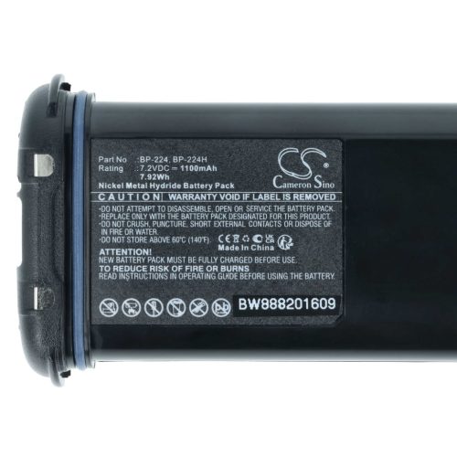 VHBW Radio Akku Icom BP-224, BP-224H - 1100 mAh 7,2 V NiMH