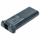 VHBW Radio Akku Icom BP-224, BP-224H - 1100 mAh 7,2 V NiMH