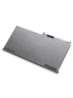   Notebook akkumulátor  Panasonic CF-VZSU92, CF-VZSU92E - 4400 mAh 7,2 V Li-Ion, ezüstszürke