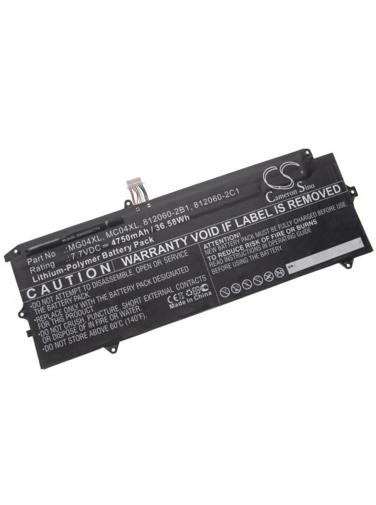 Notebook akkumulátor  HP 812060-2C1, 812148-855, 812060-2B1 - 4750 mAh 7,7 V Li-polimer, fekete