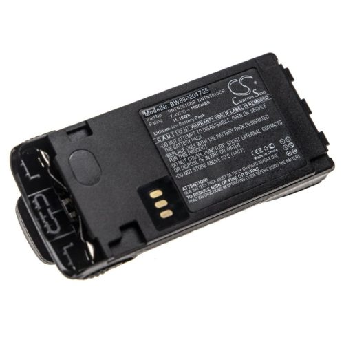 VHBW Radio Akku für Motorola NNTN5510 - 1500 mAh 7,4 V Li-Ion