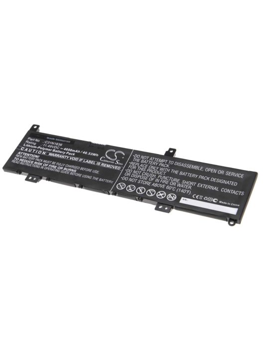 Notebook akkumulátor  Asus 0B200-02580100, 0B200-02580000 - 4050 mAh 11,49 V Li-polimerhez