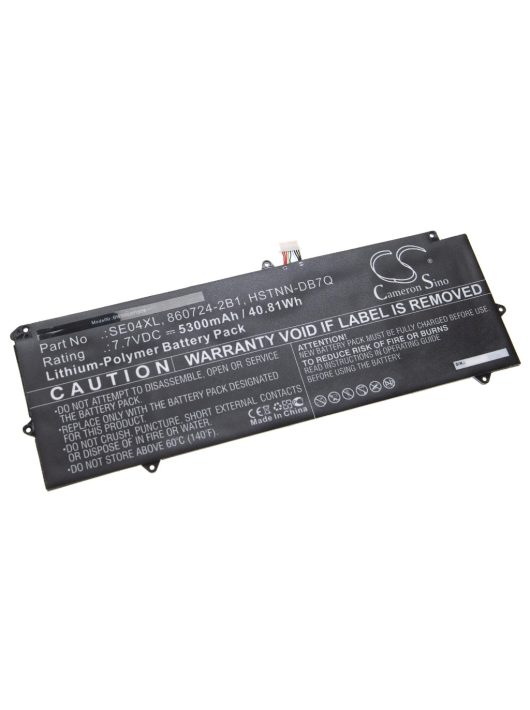 Notebook akkumulátor  HP HSTNN-DB7Q, 860724-2B1, 860724-2C1, 860708-855 - 5300 mAh 7,7 V Li-polimerhez