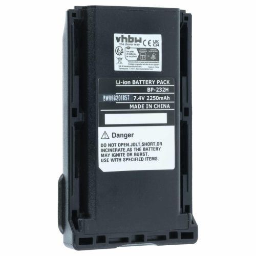 VHBW Radio Akku BJ-2000, BP-232, BP-232H, BP-231, BP-231N, BP-230, BP-230N - 2250 mAh 7,2 V Li-Ion