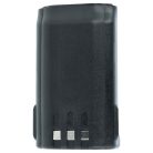 VHBW Radio Akku BJ-2000, BP-232, BP-232H, BP-231, BP-231N, BP-230, BP-230N - 2250 mAh 7,2 V Li-Ion