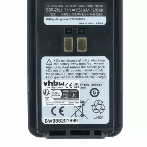 VHBW Radio Akku SBR-26LI, SBR-28, SBR-25LI, SBR-28Li - 1750 mAh 7,4 V Li-Ion