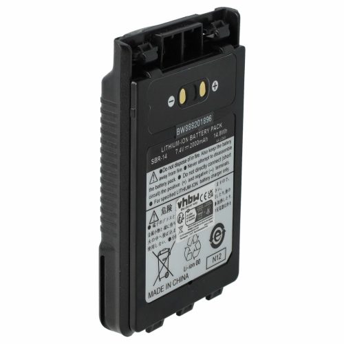 VHBW Radio Akku SBR-14, SBR-14Li - 2000 mAh 7,4 V Li-Ion