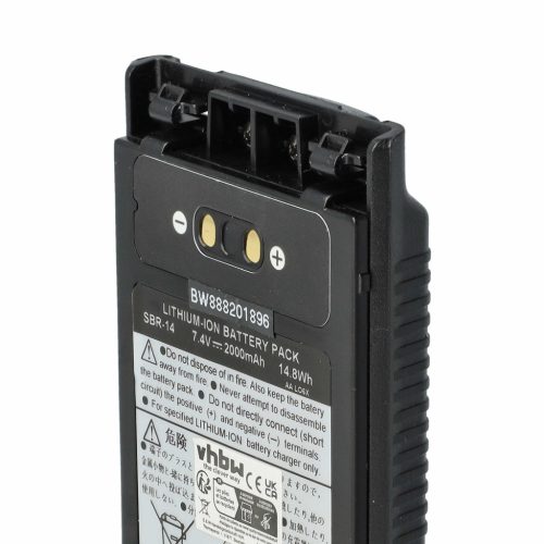 VHBW Radio Akku SBR-14, SBR-14Li - 2000 mAh 7,4 V Li-Ion