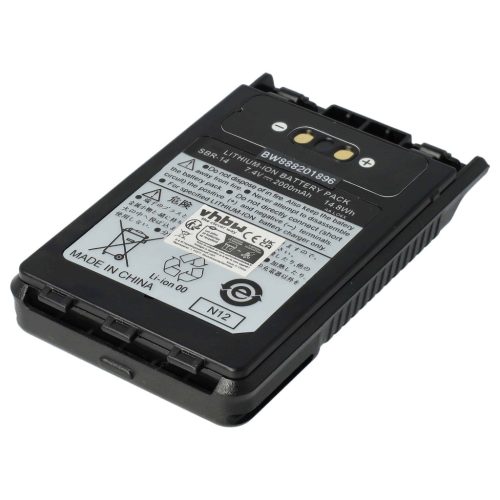 VHBW Radio Akku SBR-14, SBR-14Li - 2000 mAh 7,4 V Li-Ion