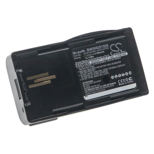 VHBW Radioakku Motorola NTN7394, NTN7394AR, NTN7394A, NTN7394B, NTN7394AS für Geräte - 2100 mAh 7,2 V NiMH