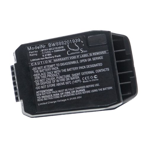 VHBW Motorola 82-105612-01, BTRY-MC21EAB0E, 82-150612-01 - 2300mAh, 3,7V