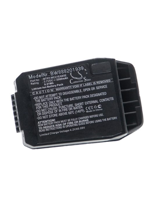 Motorola 82-105612-01, BTRY-MC21EAB0E, 82-150612-01 - 2300mAh, 3,7V