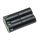 Babafigyelő elem Philips PHRHC152M000, 996510072099 - 1500 mAh 2,4 V NiMH